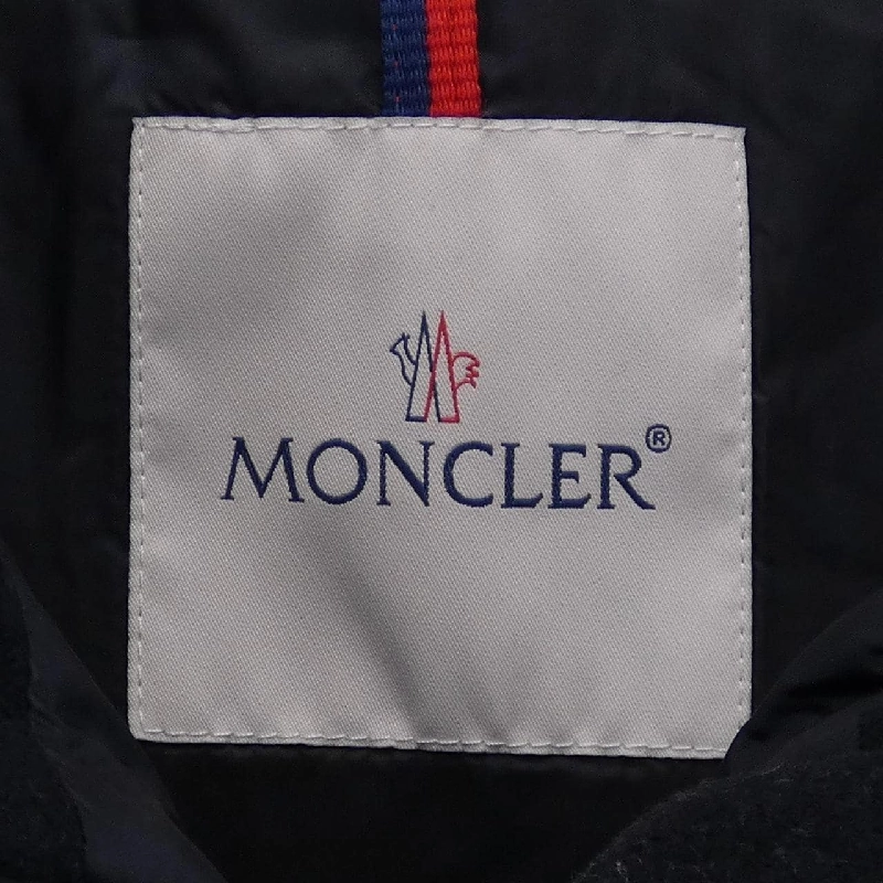 Áo khoác lông vũ MONCLER 638698