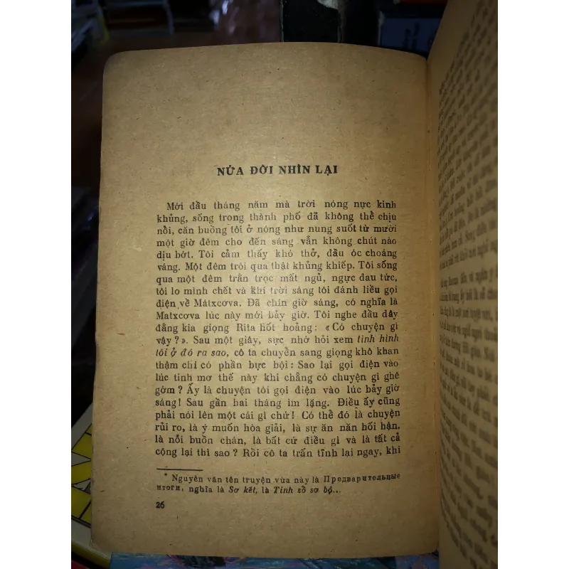 Nửa đời nhìn lại - Iuri Tơrifônôp Lutmila Uvarôva 977183