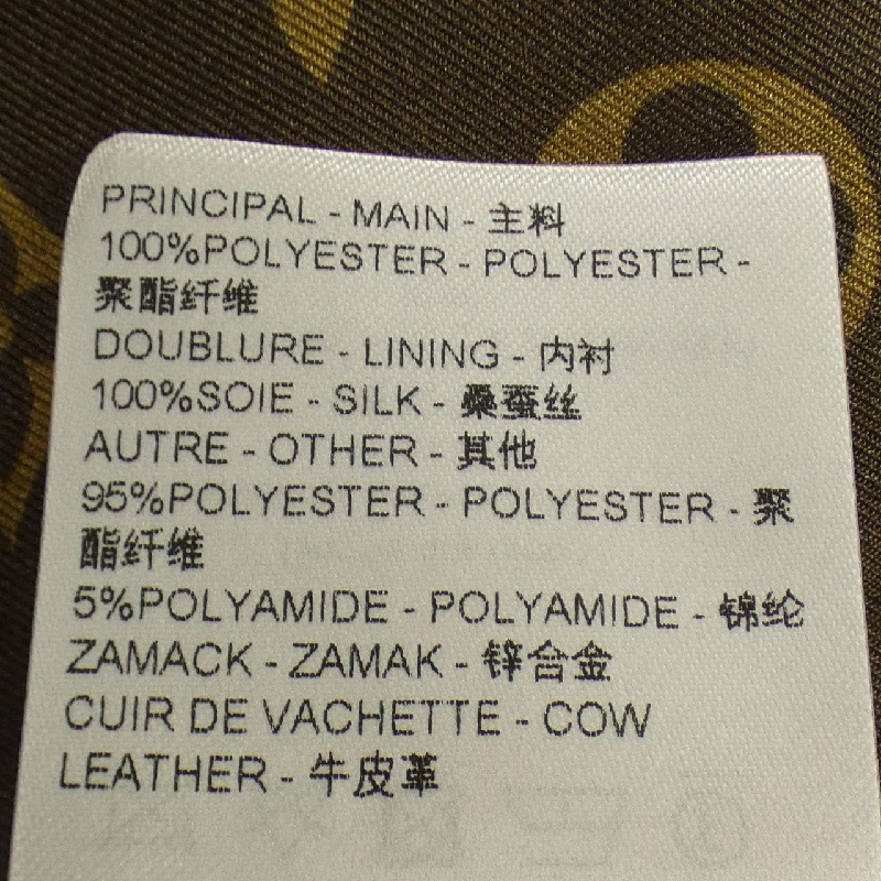 【Mã giảm giá】Đầm LOUIS VUITTON 652137