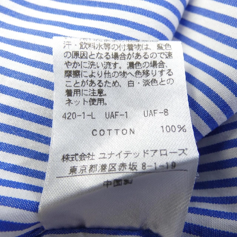 6ROKU 8611-149-0074 Áo sơ mi - Hàng hiệu Authentic 774533