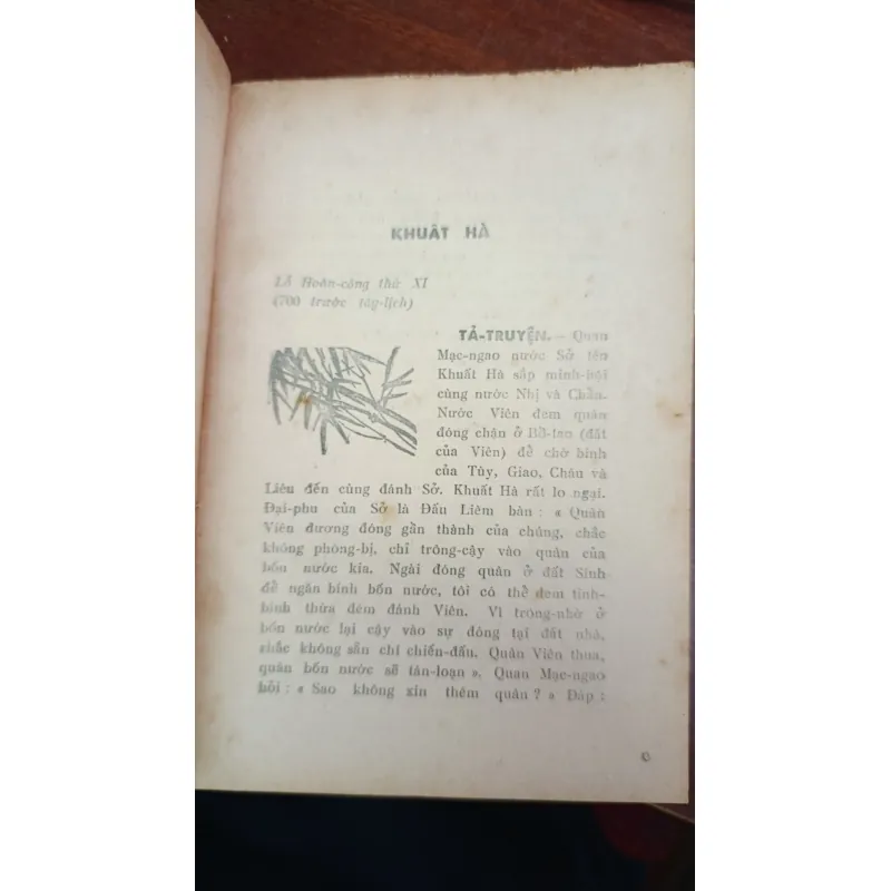 ĐÔNG LAI BẮC NGHỊ 704128