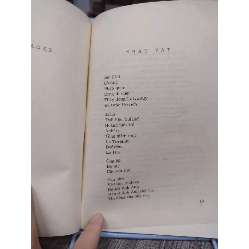 Sách: Sơn Ca  (A1) - Tác giả: Jăng Anui 658366