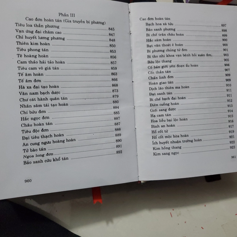 Bạt  lục hoa y  331418