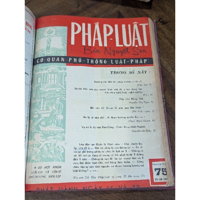 Tạp chí pháp luật ( bán nguyệt san ) - nhiều tác giả 1006760