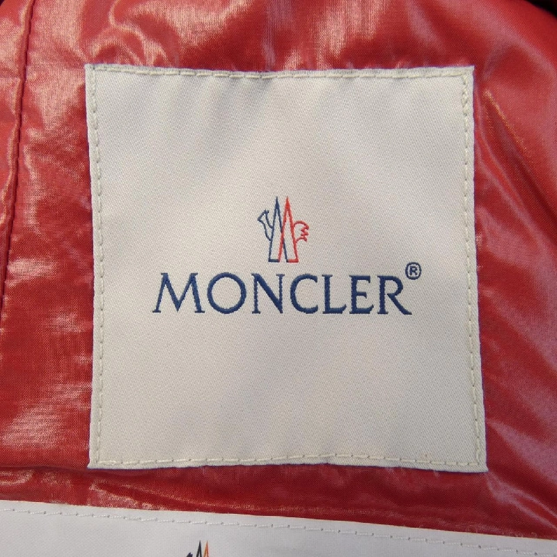 Áo khoác lông vũ MONCLER 636990
