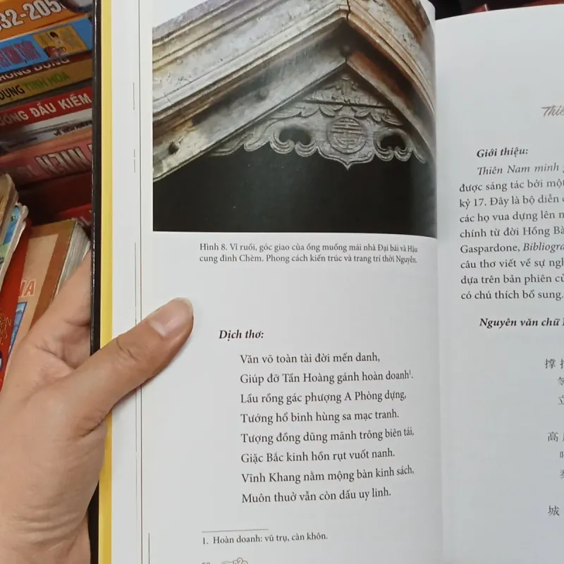 Di Sản Hán Nôm Đình Chèm 928196