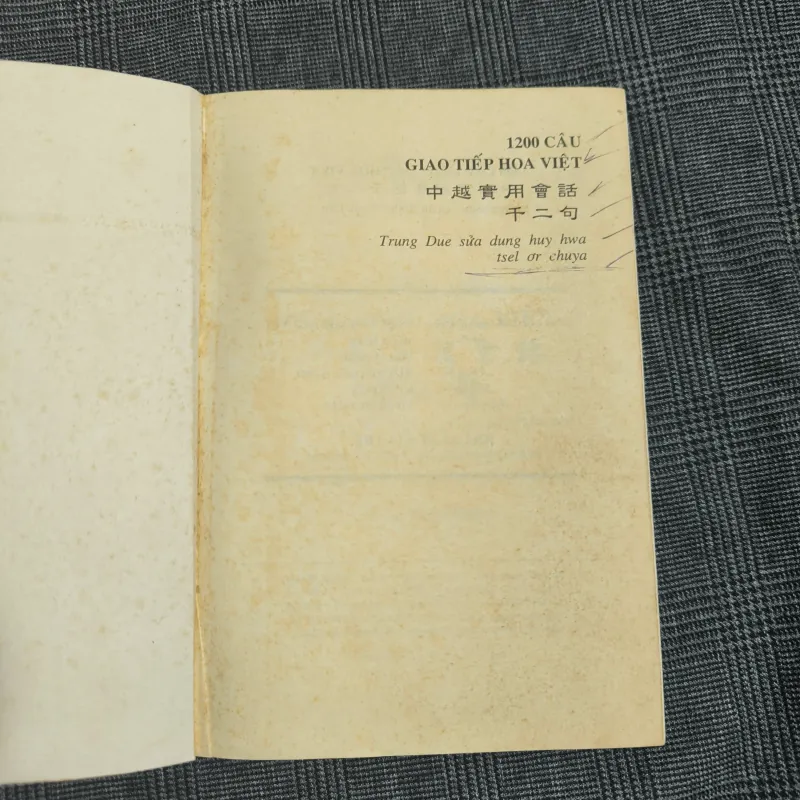 1200 câu giao tiếp Hoa-Việt - Quan Bình & Ngọc Lân (biên soạn) 606340