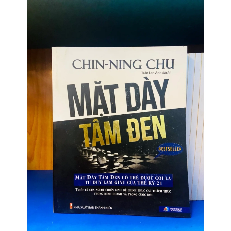 (Sách cũ SCGR) Mặt dày Tâm đen - Văn hóa VAVOY-17 Blogmeo090426 1015556