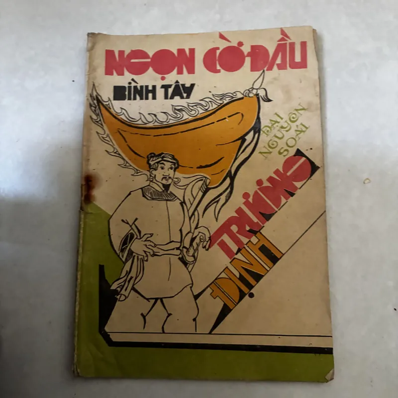 Ngọn cờ đầu Bình Tây - Đại nguyên soái Trương Định 1038570