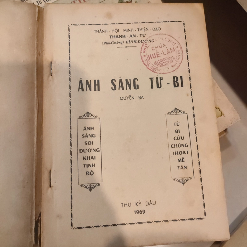 ÁNH SÁNG TỪ BI - 1969 291346