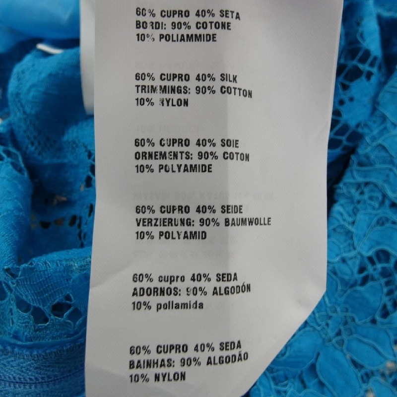 Áo thun PRADA P991B S161 WQ4 - Hàng hiệu Chính hãng 824450