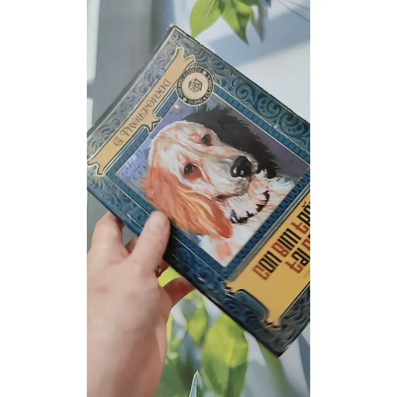 Con Bim Trắng Tai Đen - G. T. Proleforski 744686