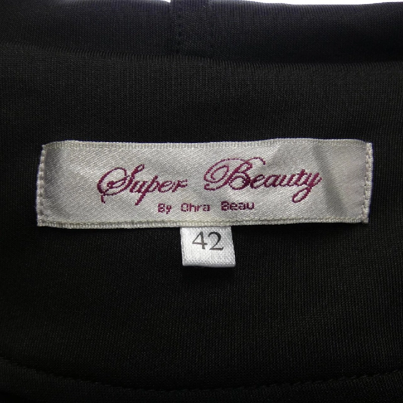 Siêu đẹp SUPER BEAUTY Áo khoác - Hàng hiệu Chính hãng 824412