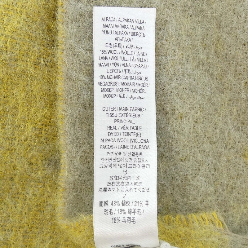 Khăn quàng cổ BURBERRY 8076563 664983