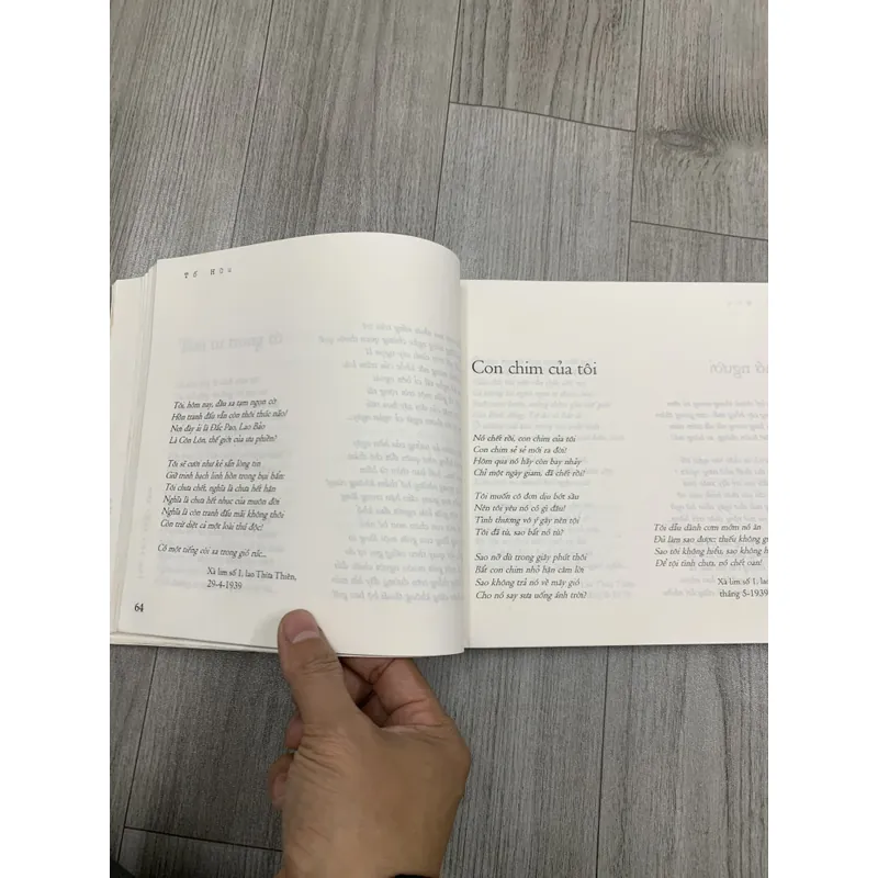 Thơ với tuổi thơ - tố hữu. Bản kỷ niệm 50 năm của nxb kim đồng. 8a2 655215