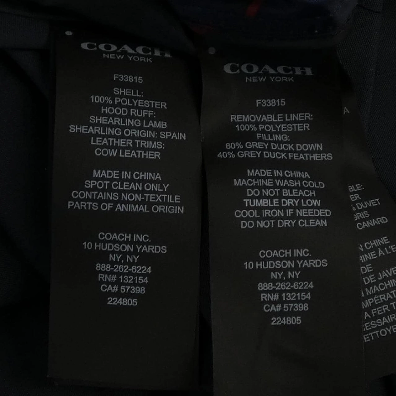 COACH F33815 Áo khoác - Hàng hiệu Chính hãng 886893