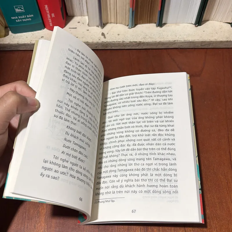 II Truyện Thần Kỳ Nhật Bản: Hẹn Mùa Hoa Cúc - UEDA AKINARI - 2017 711338