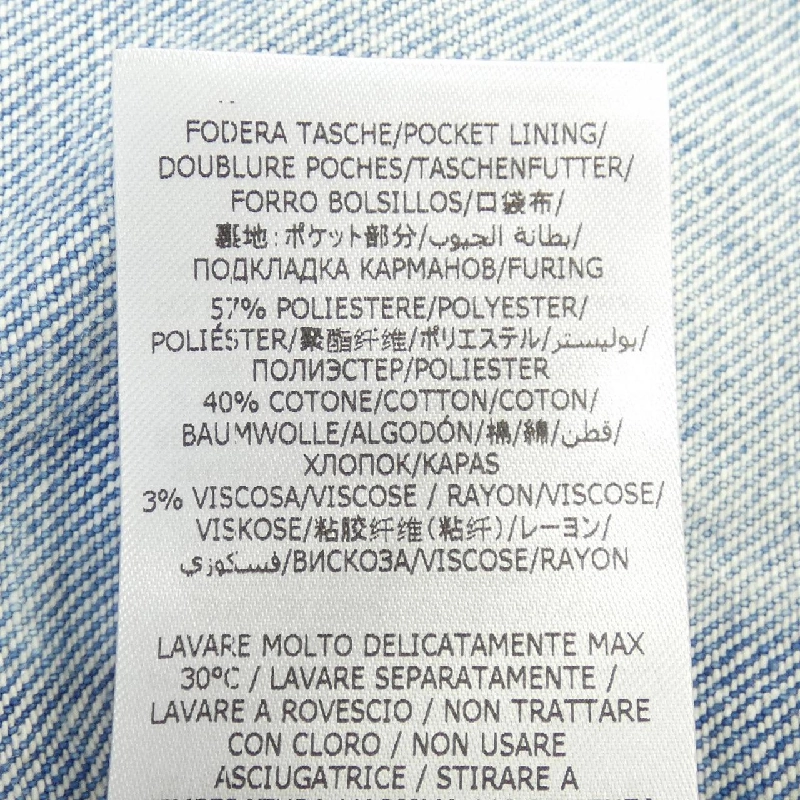 STELLA MCCARTNEY 6D0253 3SPH61 Váy - Hàng hiệu Chính hãng 815544