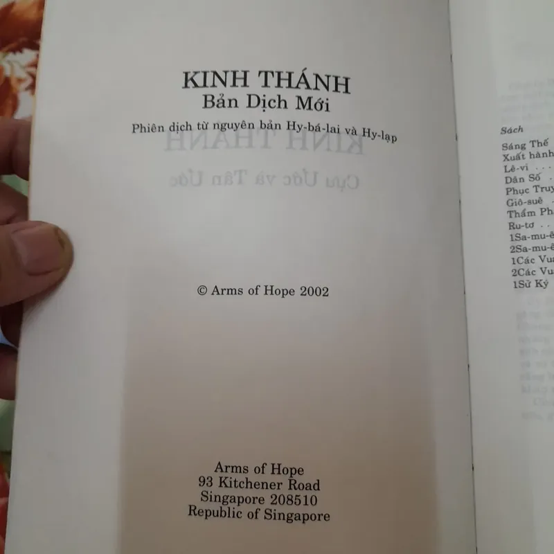 KINH THÁNH CỰU ƯỚC VÀ TÂN ƯỚC. Bản dịch mới Arms of Hope 2002 600297