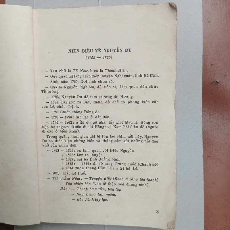 Truyện Kiều  998541