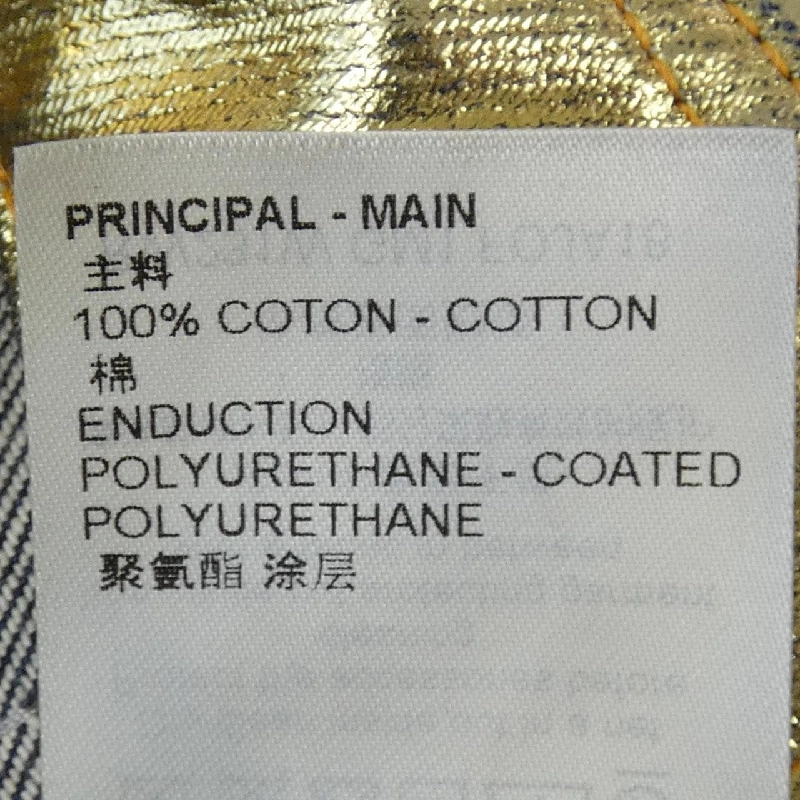 Áo khoác denim vàng LOUIS VUITTON 634164