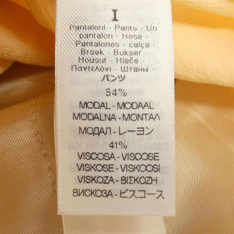 Quần forte-forte - Hàng hiệu Authentic 820738