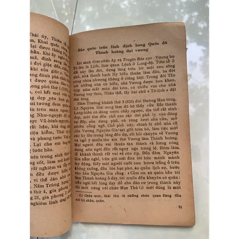 VIỆT ĐIỆN U LINH - LÝ TẾ XUYÊN 937127