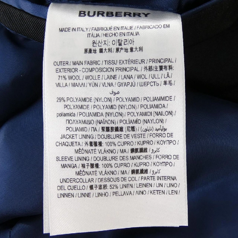 Burberry BURBERRY 80416911 Áo khoác - Hàng hiệu Chính hãng 900894