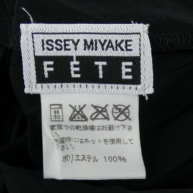 Áo thun ISSEY MIYAKE IF62FJ237 FETE - Hàng hiệu Authentic 812636