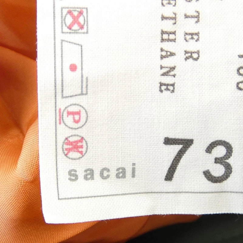 SACAI 24-07387 Váy 649689