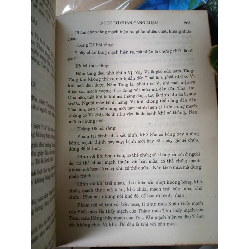 HOÀNG ĐẾ NỘI KINH TỐ VÂN - DỊCH GIẢ: NGUYỄN TỬ SIÊU 1024352