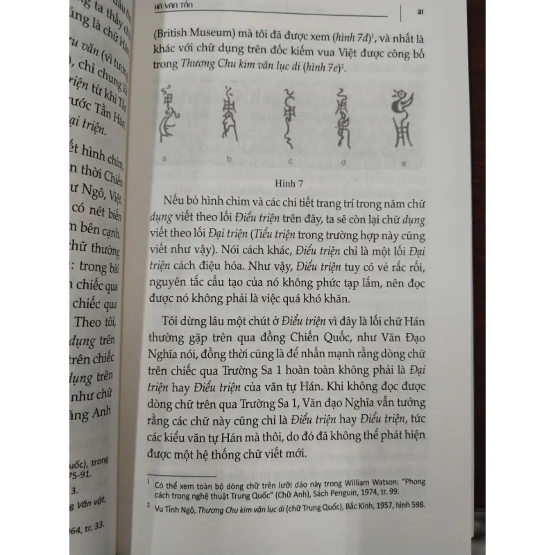 CHỮ TRÊN ĐÁ CHỮ TRÊN ĐỒNG MINH VĂN VÀ LỊCH SỬ - HÀ VĂN TẤN 990488