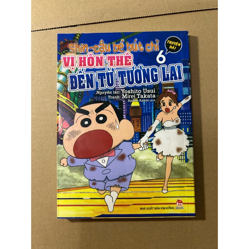 Shin - Cậu Bé Bút Chì - Truyện Dài - Tập 6 - Vị Hôn Thê Đến Từ Tương Lai  536347