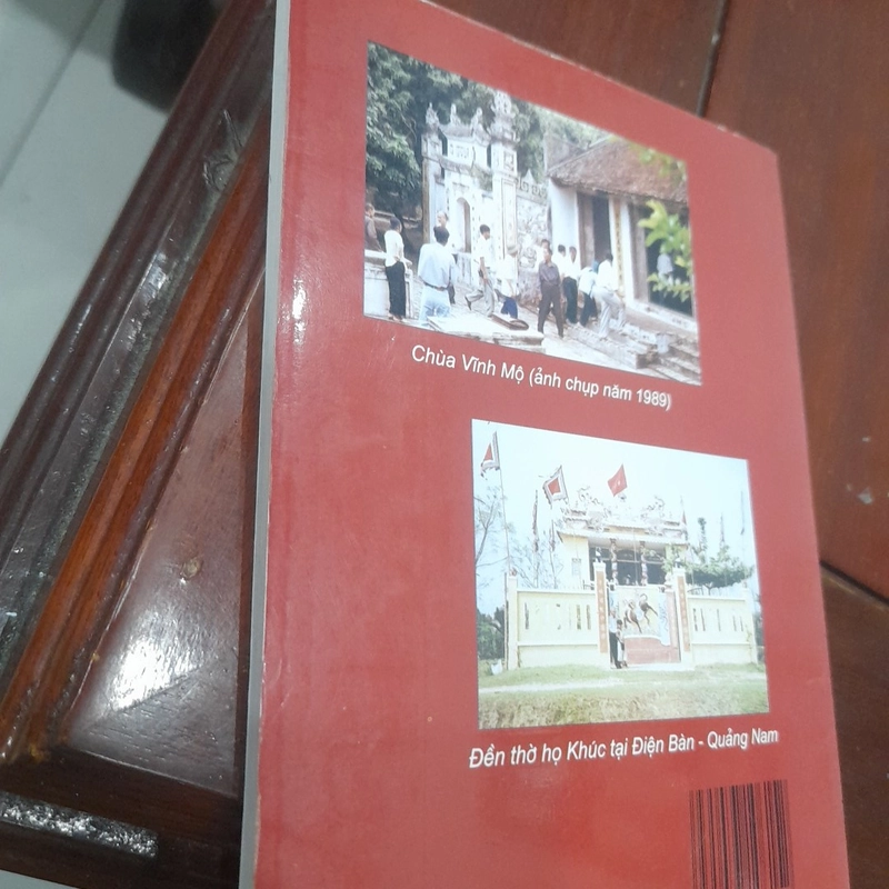 Đền thờ KHÚC THỪA DỤ 518981