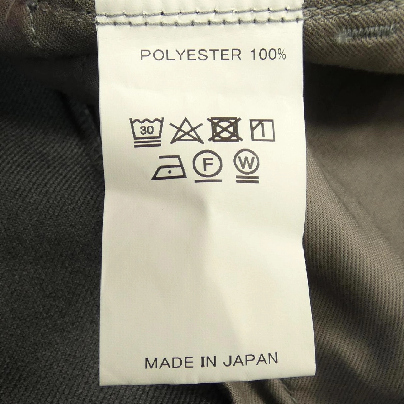 Quần DAIRIKU - Hàng hiệu Authentic 889981