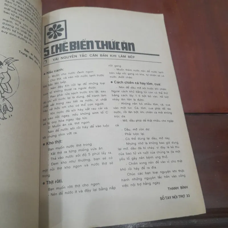 SỔ TAY NỘI TRỢ tập 9 791214