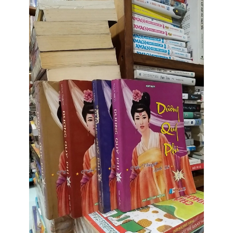 Dương Quý Phi - Nguy Bạch 552130