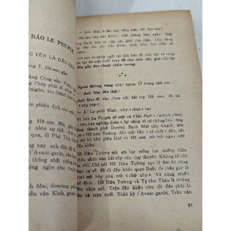 Chúng tôi làm báo - Nguyễn Văn Trấn 931335