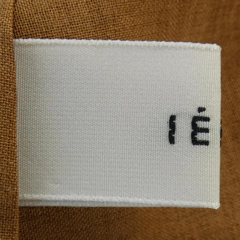 IENA Skirt - Hàng hiệu Authentic 812558