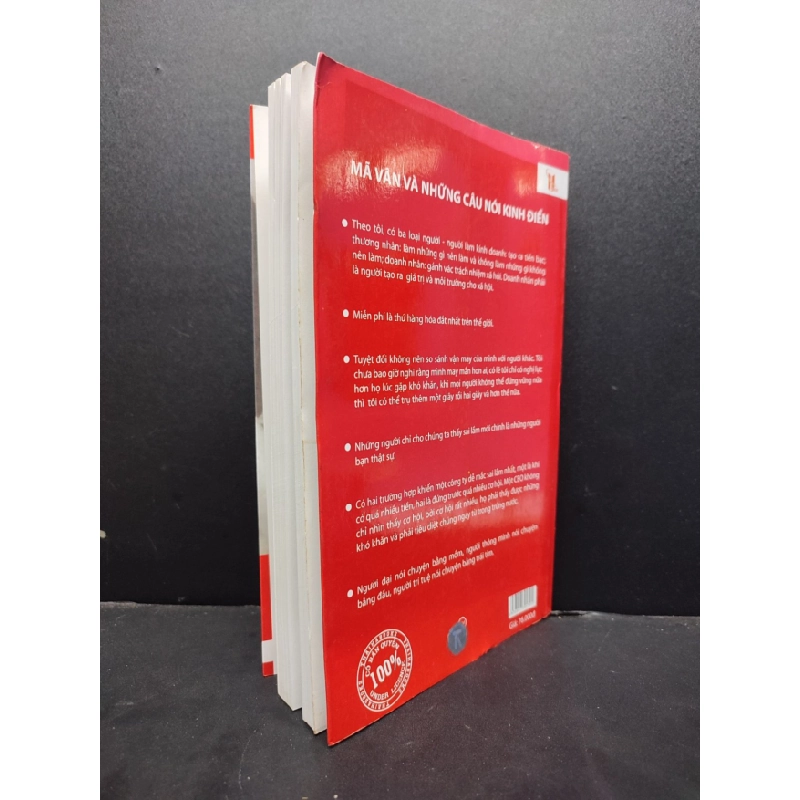 [PHIÊN CHỢ SÁCH CŨ] Mã Vân 2010 2303 421615