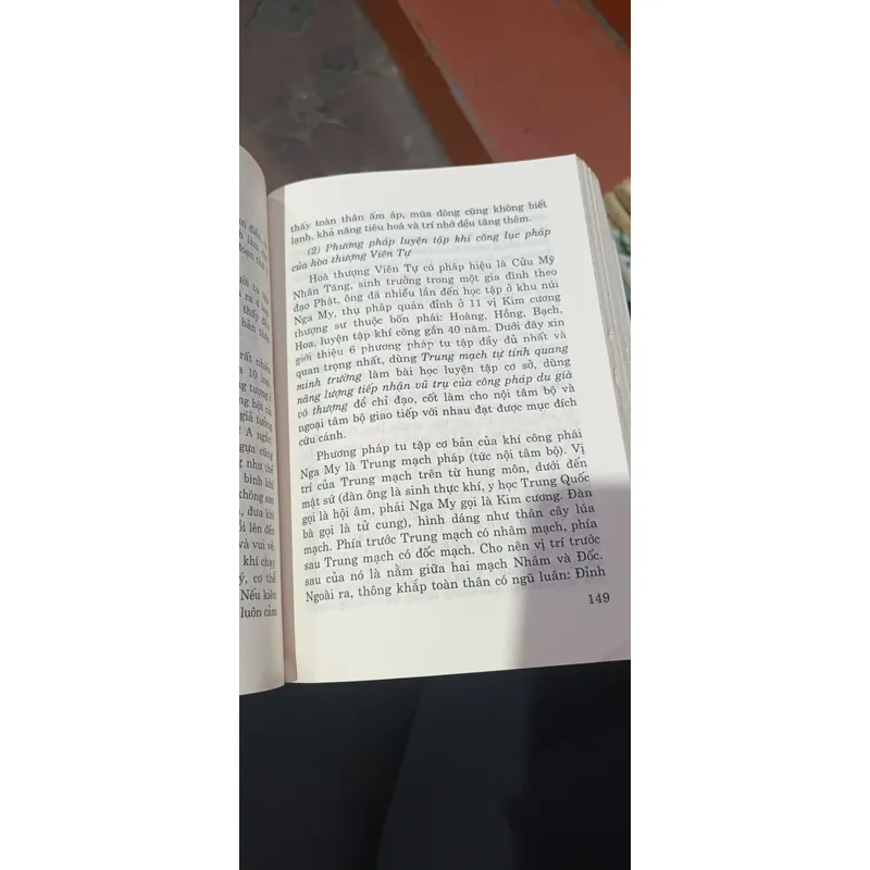 Khí Công Thần Dược- B.S Lý Vệ 605225