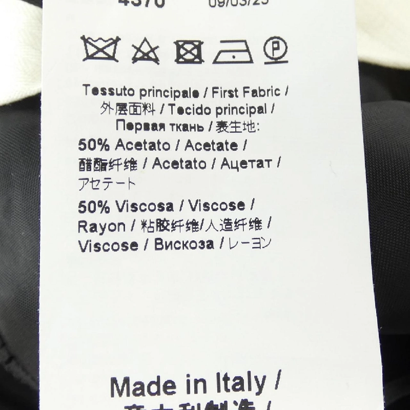 ヌメロヴェントゥーノ N°21 B0315336 Quần - Hàng hiệu Chính hãng 818647