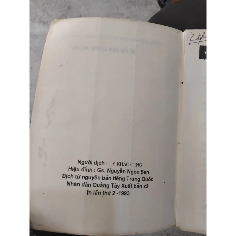 Bí ẩn của chiêm mộng chủ biên Diêu Vĩ Quân  1032020