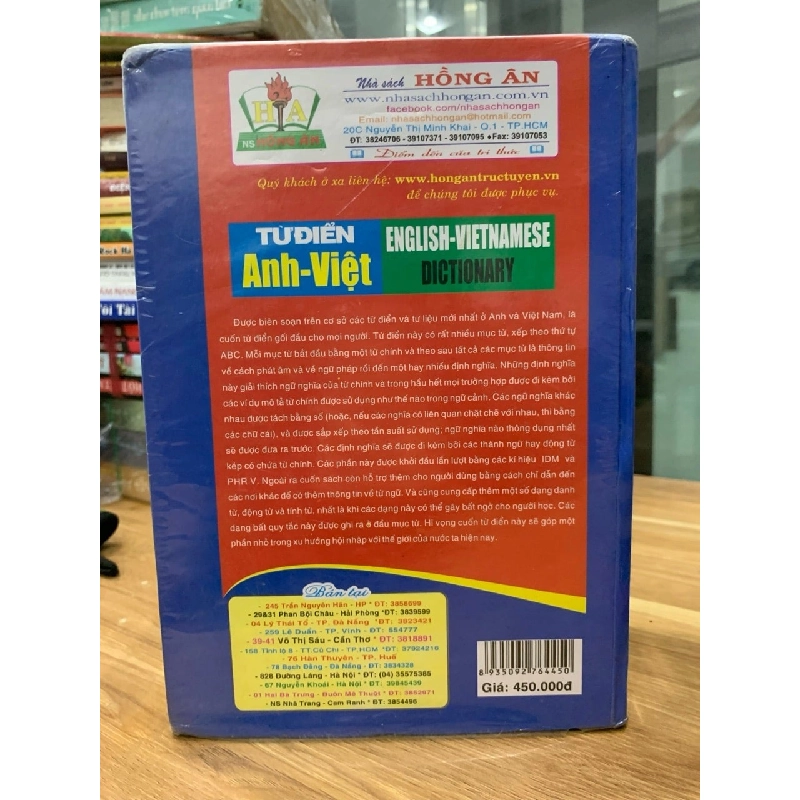 Từ điền Anh-Việt -Vĩnh Bá 751063