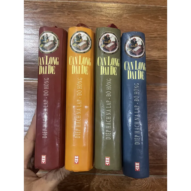 Càn Long Đại Đế bộ 4 tập  (t4) 927983