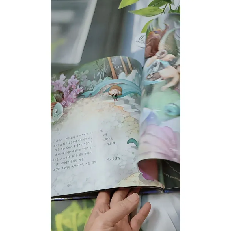 [Tặng nẹp góc] Truyện thiếu nhi Hàn Quốc: Moyamo Anu 51 -  모야모 아누와: 아이와 물의 요정 732054