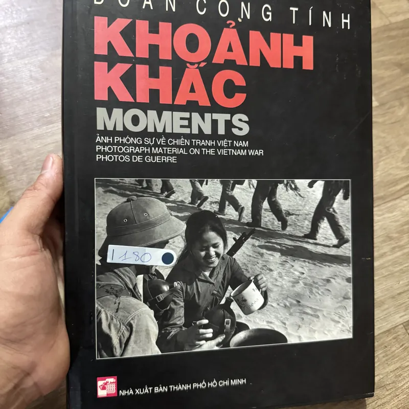 Khoảnh khắc 570961