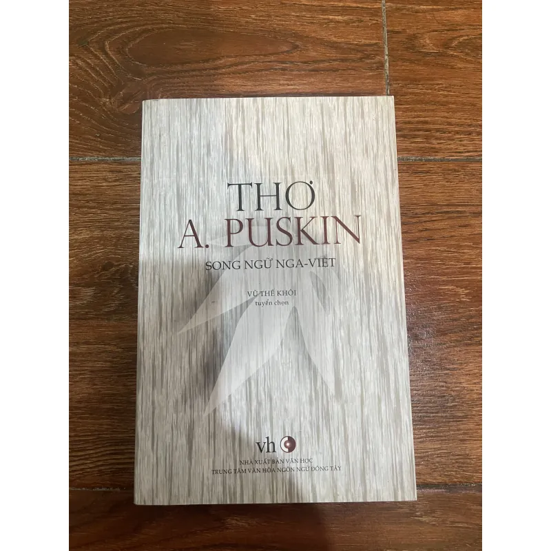 Thơ A. Puskin Song ngữ Nga - Việt  (t4) 1042965