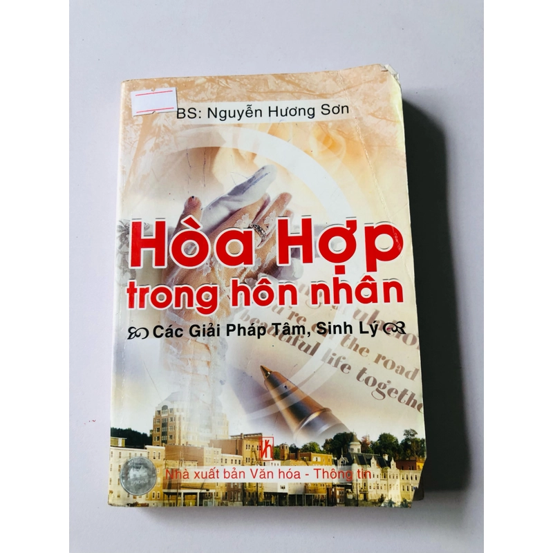 HOÀ HỢP TRONG HÔN NHÂN  - 374 trang, nxb: 2006 361651