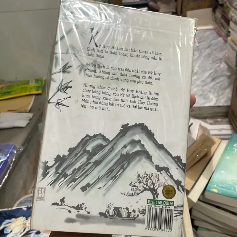 (đam mỹ) - Hủ mộc sung lương đống - Tô Du Bính 1004783